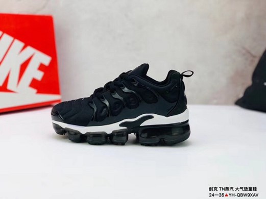 nouvelle nike air max plus enfant bleu,nike vapormax enfant kaki,nike vapormax plus enfant enfant