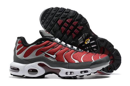 nouvelle nike air max plus tn mercurial