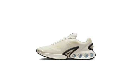 nouvelle nike air max tailwind 4 laranja