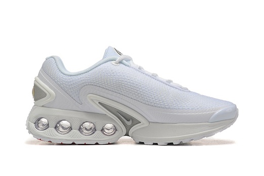 nouvelle nike air max tailwind 4 x supreme