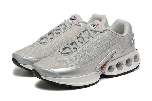 nouvelle nike air max tailwind dark blue