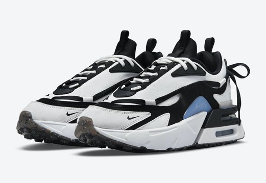 nouvelle nike air max terrascape