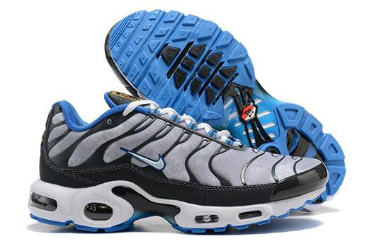 nouvelle nike air max tn height increase