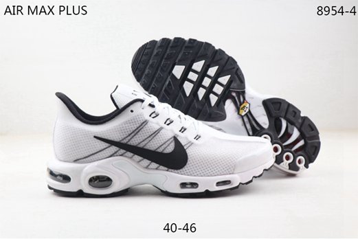 nouvelle nike air max tn price in pakistan