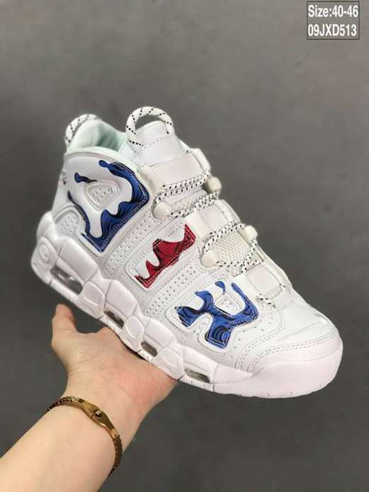 nouvelle nike air more uptempo 96 erkek ayakkabisi