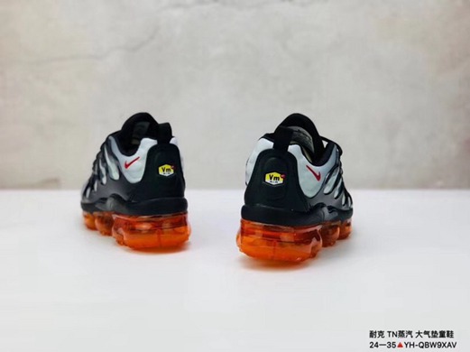 nouvelle nike air vapormax older kids shoe,nike vapormax enfant quelle taille,nike vapormax plus enfant histoire