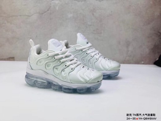 nouvelle nike air vapormax plus junior,nike vapormax enfant under armour,nike vapormax plus enfant intersport aubervilliers