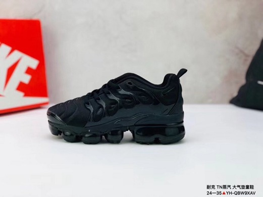 nouvelle nike air vapormax plus white kids,nike vapormax enfant utilisation,nike vapormax plus enfant jd