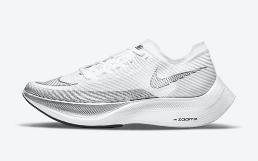 nouvelle nike air zoom alphafly next 2 avis