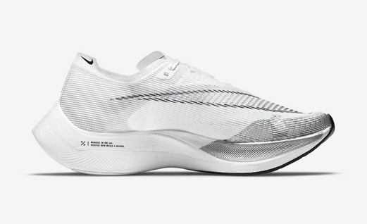 nouvelle nike air zoom alphafly next 2 femme