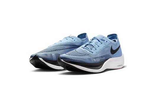 nouvelle nike air zoom femme outlet