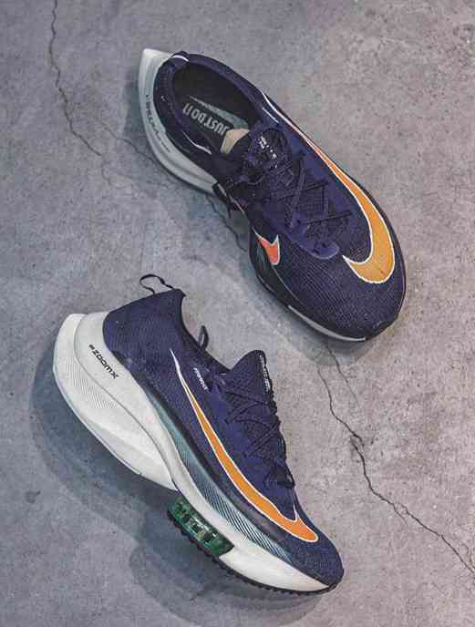 nouvelle nike air zoom superrep 2 para que sirve