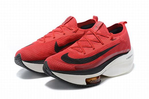 nouvelle nike air zoom superrep 3 mujer leopardo