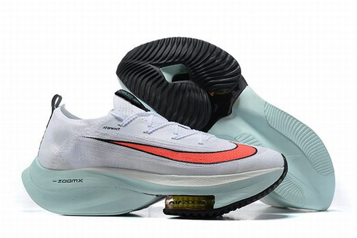 nouvelle nike air zoom superrep 3 para que sirve