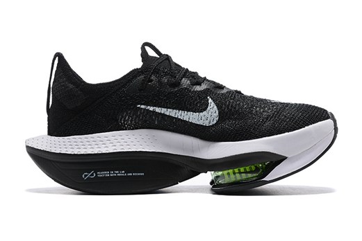 nouvelle nike air zoom superrep 3 prm