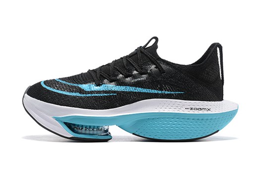 nouvelle nike air zoom superrep 3 running