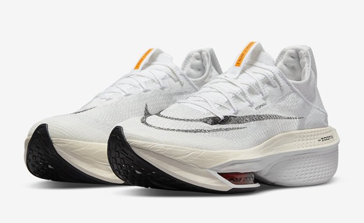 nouvelle nike air zoom superrep 3 uomo