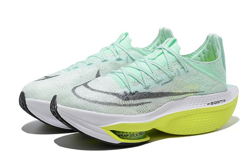 nouvelle nike air zoom superrep 3 white volt