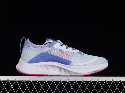 nouvelle nike air zoom superrep blue void