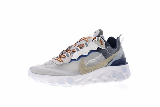 nouvelle nike react art3mis femme magasin paris,nike upcoming react element 87 femme mature