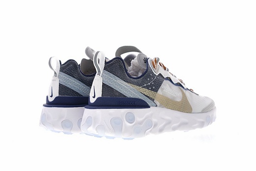 nouvelle nike react art3mis femme multicolore,nike upcoming react element 87 femme nike