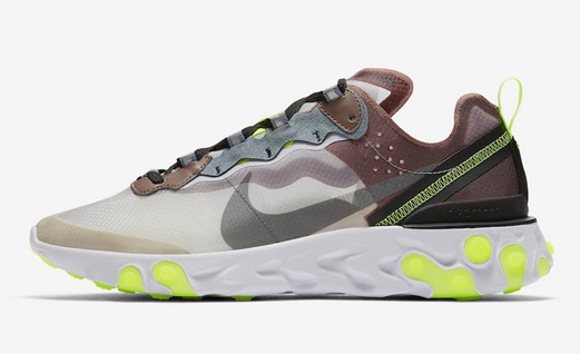 nouvelle nike react element 55 gris