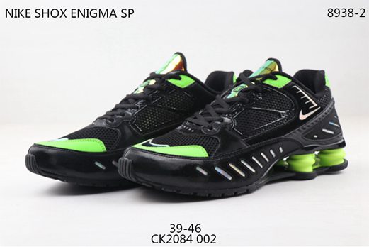 nouvelle nike shox noir supreme