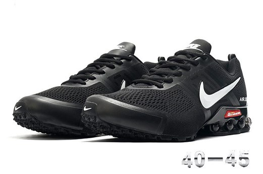 nouvelle nike shox vintage