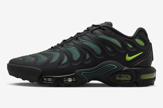 nouvelle nike tn zebra prix