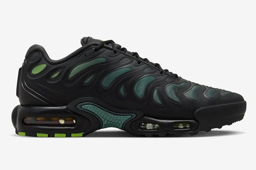 nouvelle nike tn zip