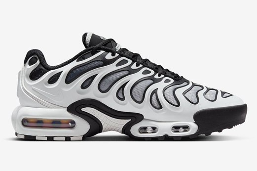 nouvelle ou trouver des nike tn