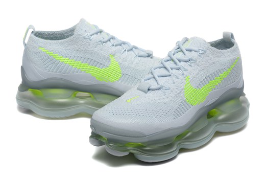 nouvelle prochaine sortie air max bw