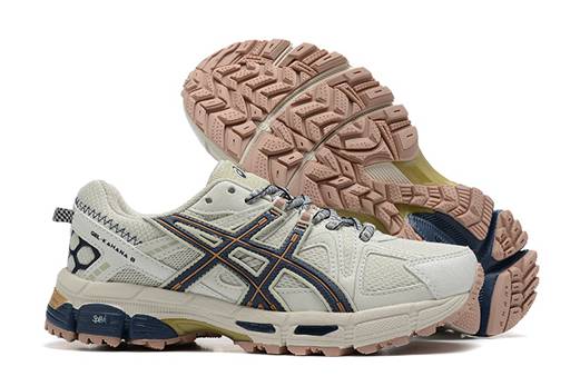 nouvelle promo chaussures asics