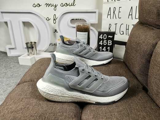 nouvelle quanto custa um adidas ultraboost