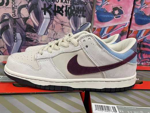 nouvelle sb dunk low born x raised one block at a time