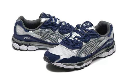 nouvelle soulier asics femme gel cumulus,chaussures asics femme qualite