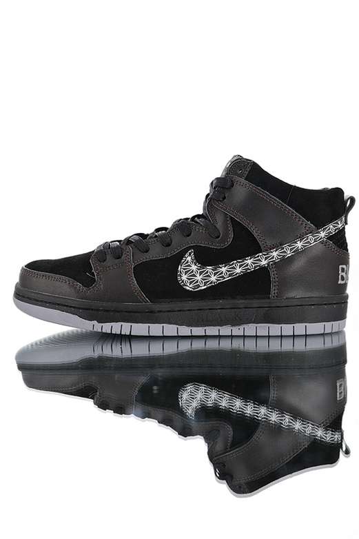 nouvelle stockx nike sb dunk low