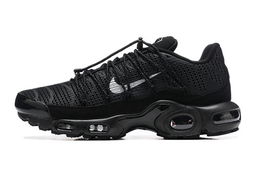 nouvelle survetement nike tn