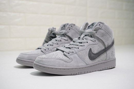 nouvelle the born x raised x nike sb dunk low