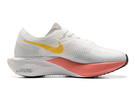 nouvelle what is nike air zoom pegasus