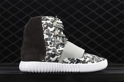 nouvelle yeezy boost hk