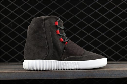 nouvelle yeezy boost inertia