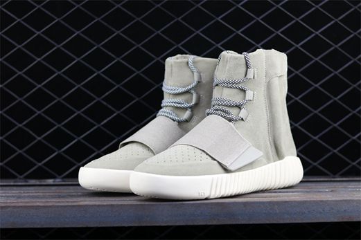 nouvelle yeezy boost inside