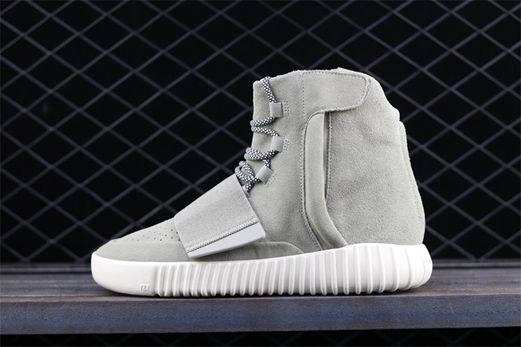 nouvelle yeezy boost insoles