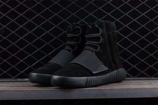 nouvelle yeezy boost israfil