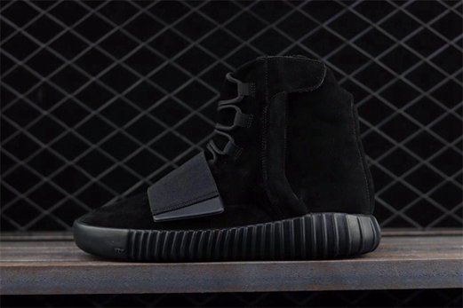 nouvelle yeezy boost japan