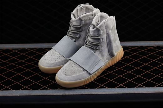 nouvelle yeezy boost jd