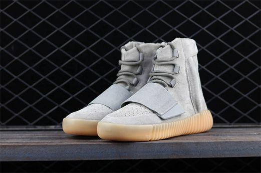 nouvelle yeezy boost jd sports