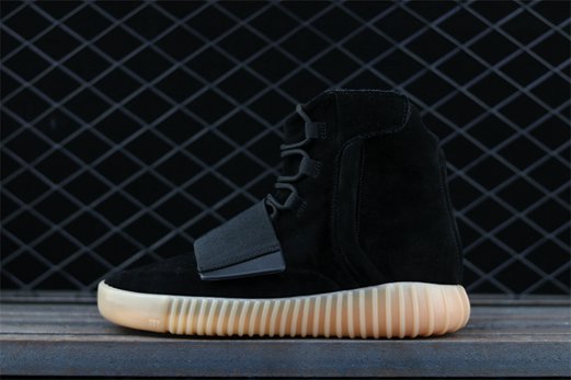 nouvelle yeezy boost kanye west