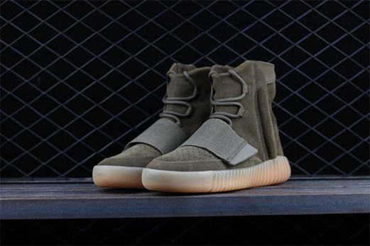 nouvelle yeezy boost khaki